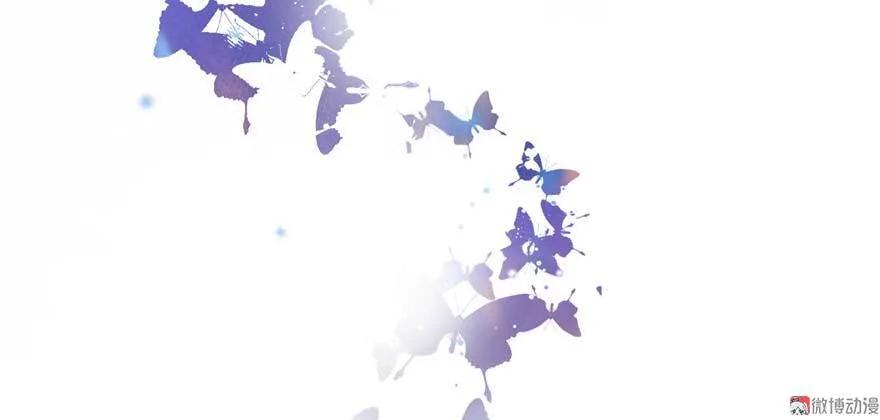 我家徒弟又挂了 - 第25话 主角光环 - 第8张图