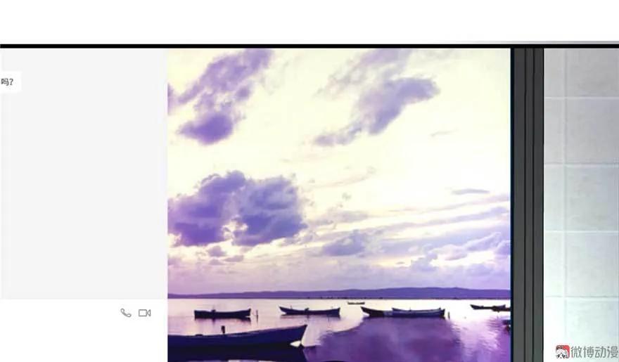 我家徒弟又挂了 - 第25话 主角光环 - 第72张图