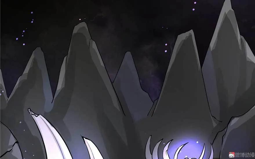 我家徒弟又挂了 - 第25话 主角光环 - 第54张图