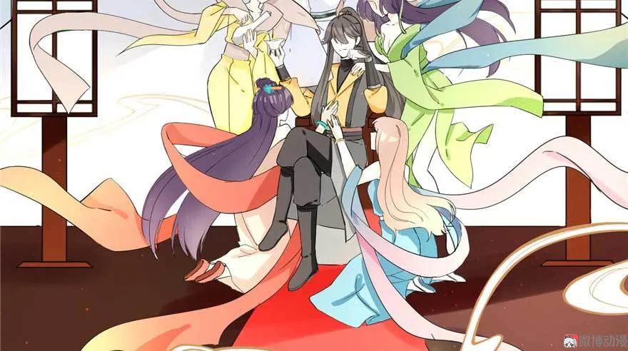 我家徒弟又挂了 - 第25话 主角光环 - 第43张图