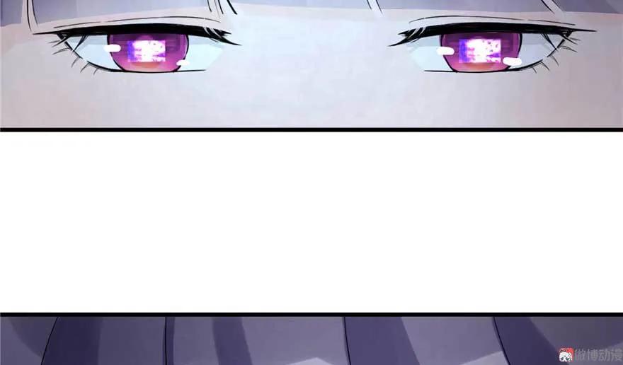 我家徒弟又挂了 - 第25话 主角光环 - 第63张图