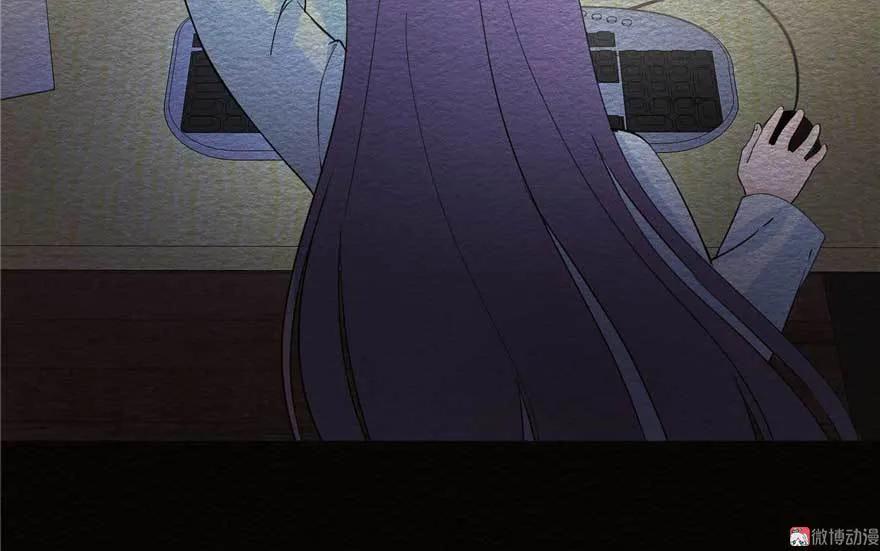 我家徒弟又挂了 - 第25话 主角光环 - 第92张图