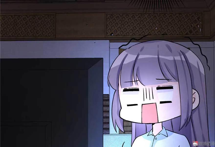 我家徒弟又挂了 - 第25话 主角光环 - 第96张图