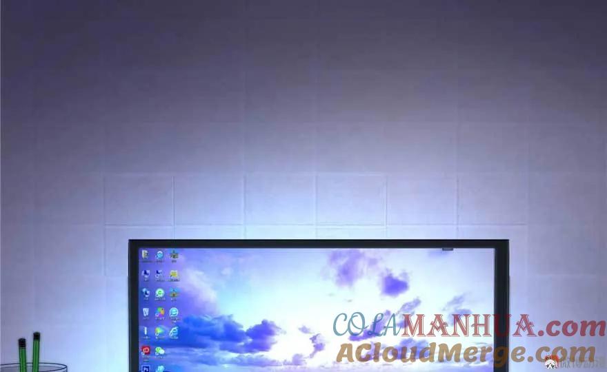 我家徒弟又挂了 - 第25话 主角光环 - 第65张图