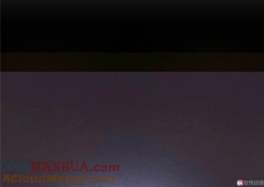 我家徒弟又挂了 - 第25话 主角光环 - 第77张图