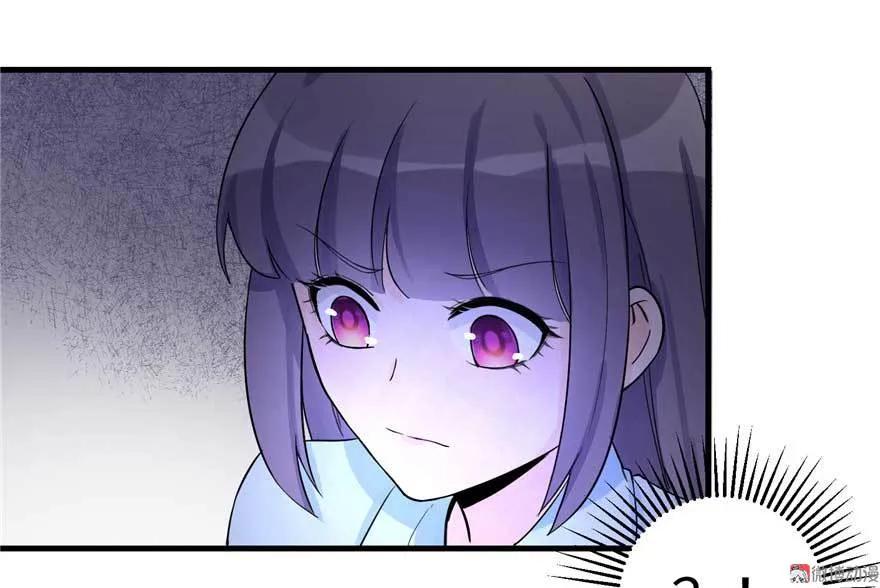 我家徒弟又挂了 - 第25话 主角光环 - 第99张图