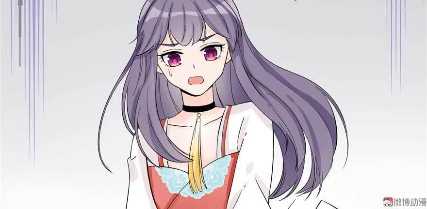 我家徒弟又挂了 - 第25话 主角光环 - 第112张图