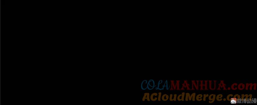 我家徒弟又挂了 - 第25话 主角光环 - 第57张图