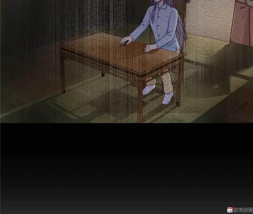 我家徒弟又挂了 - 第25话 主角光环 - 第94张图