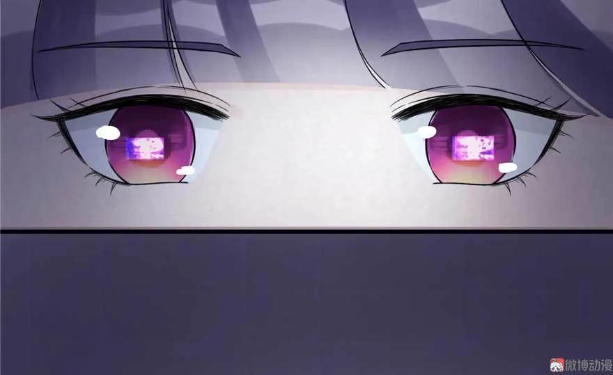 我家徒弟又挂了 - 第25话 主角光环 - 第64张图