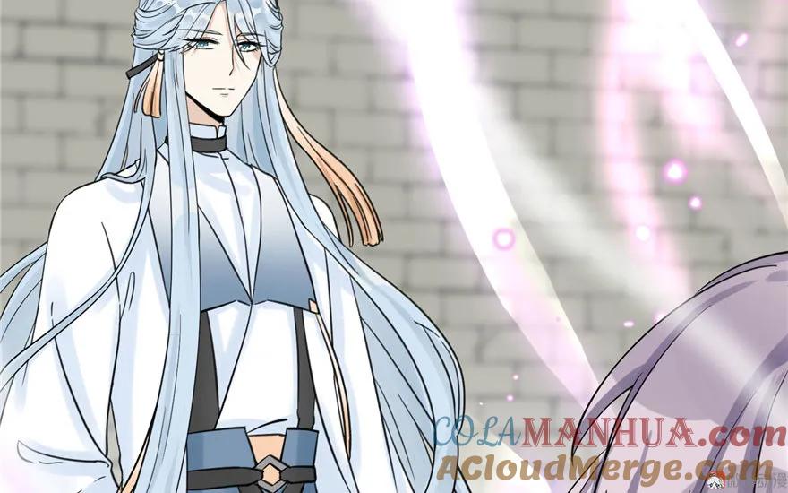 我家徒弟又挂了 - 第26话 我必须要去 - 第89张图