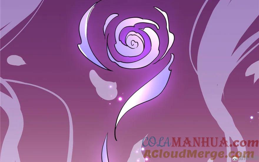 我家徒弟又挂了 - 第26话 我必须要去 - 第93张图