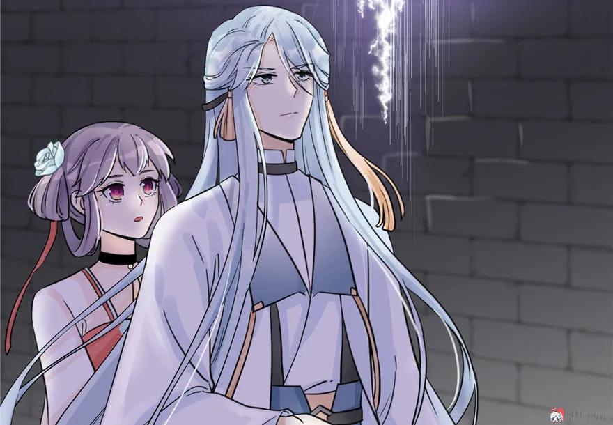 我家徒弟又挂了 - 第26话 我必须要去 - 第59张图