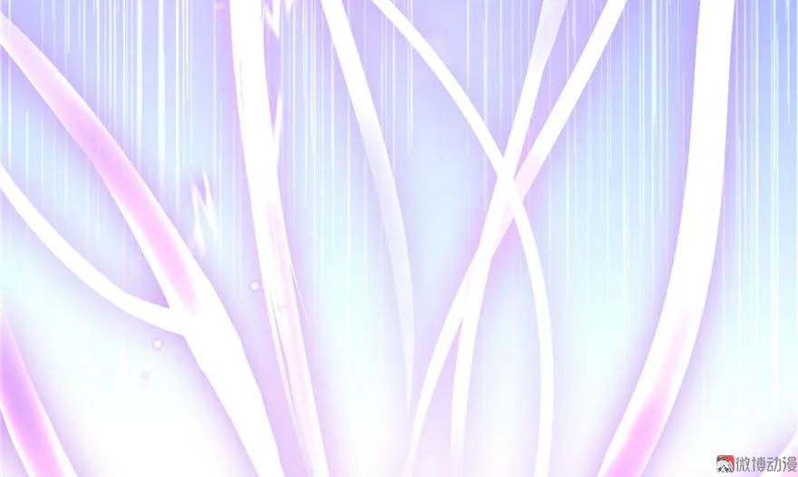 我家徒弟又挂了 - 第26话 我必须要去 - 第84张图