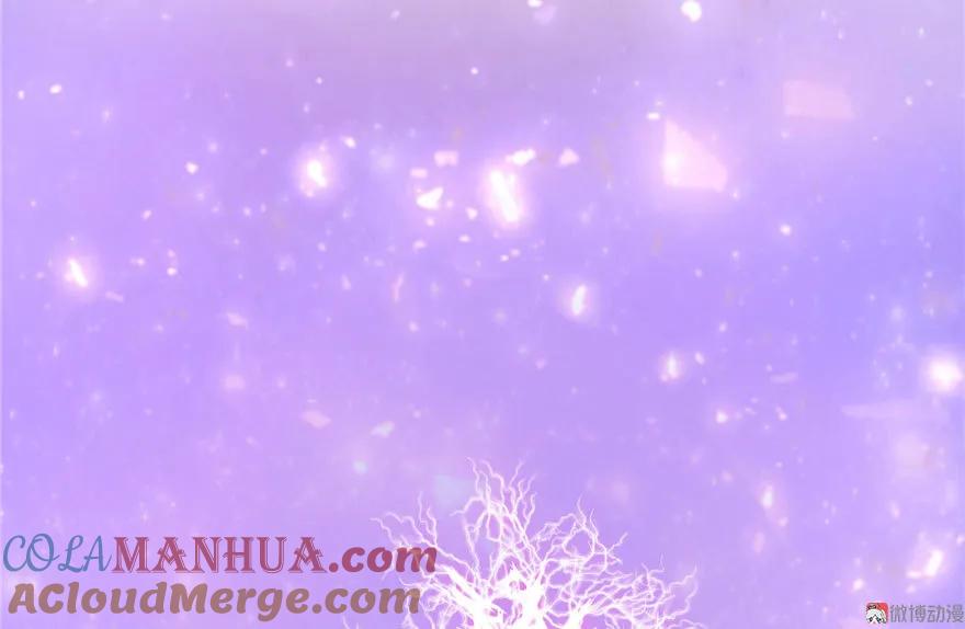 我家徒弟又挂了 - 第26话 我必须要去 - 第81张图