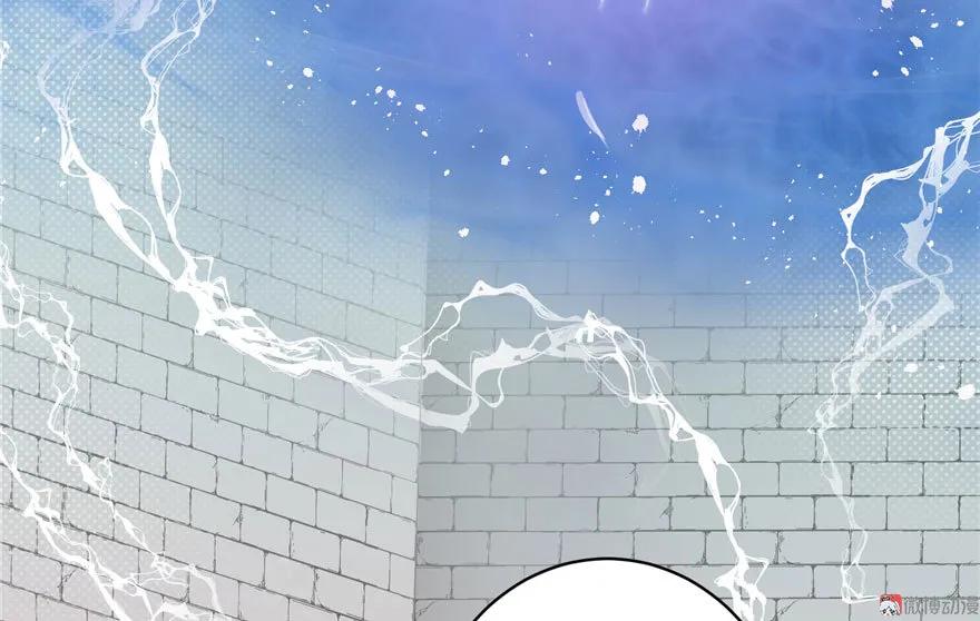 我家徒弟又挂了 - 第26话 我必须要去 - 第64张图