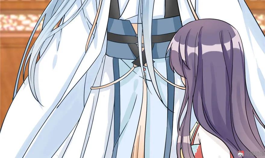 我家徒弟又挂了 - 第26话 我必须要去 - 第12张图