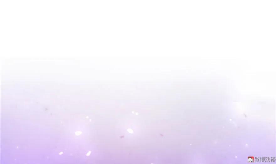 我家徒弟又挂了 - 第26话 我必须要去 - 第80张图