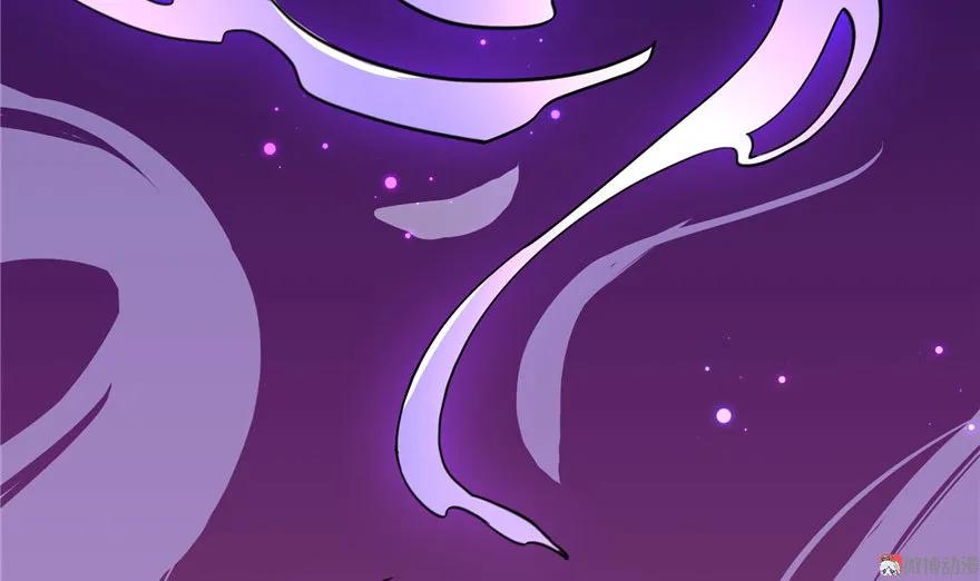 我家徒弟又挂了 - 第26话 我必须要去 - 第92张图