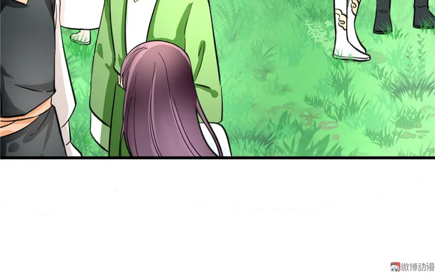 我家徒弟又挂了 - 第27话 这谁顶得住啊 - 第82张图