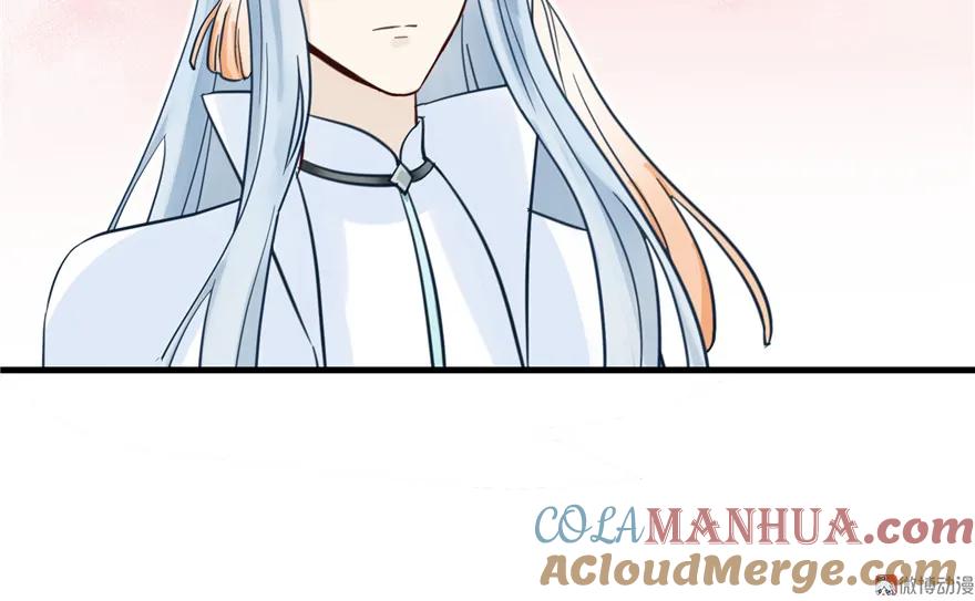 我家徒弟又挂了 - 第27话 这谁顶得住啊 - 第69张图