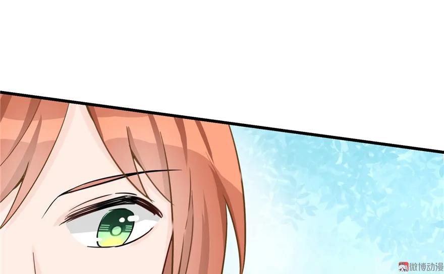 我家徒弟又挂了 - 第27话 这谁顶得住啊 - 第103张图