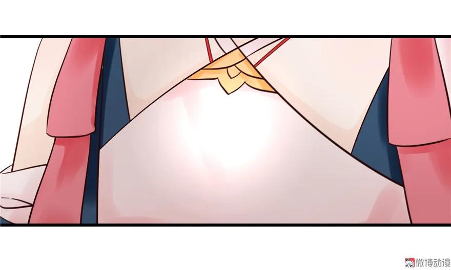 我家徒弟又挂了 - 第27话 这谁顶得住啊 - 第67张图