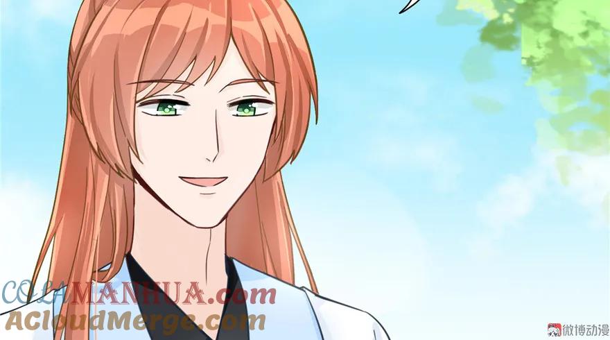 我家徒弟又挂了 - 第27话 这谁顶得住啊 - 第93张图