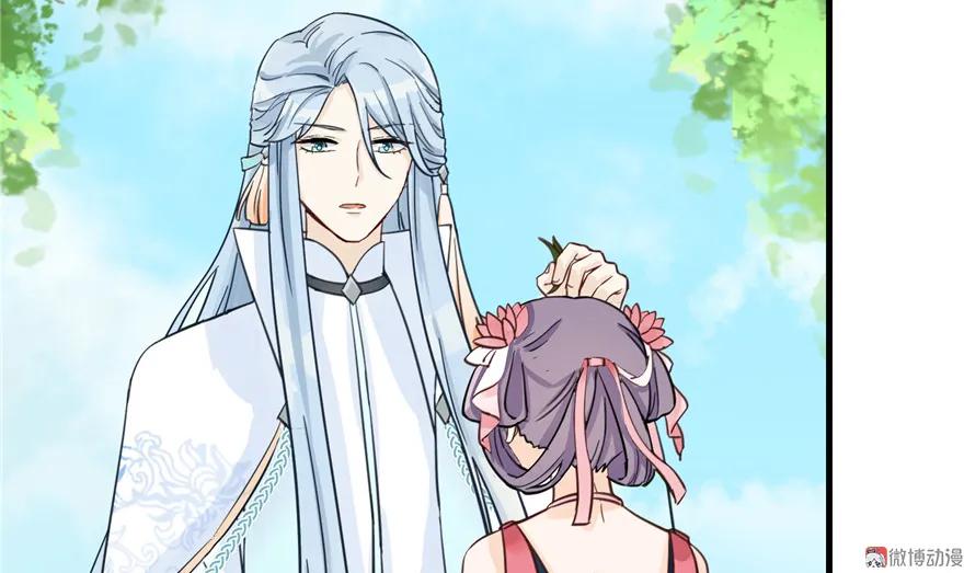 我家徒弟又挂了 - 第27话 这谁顶得住啊 - 第26张图