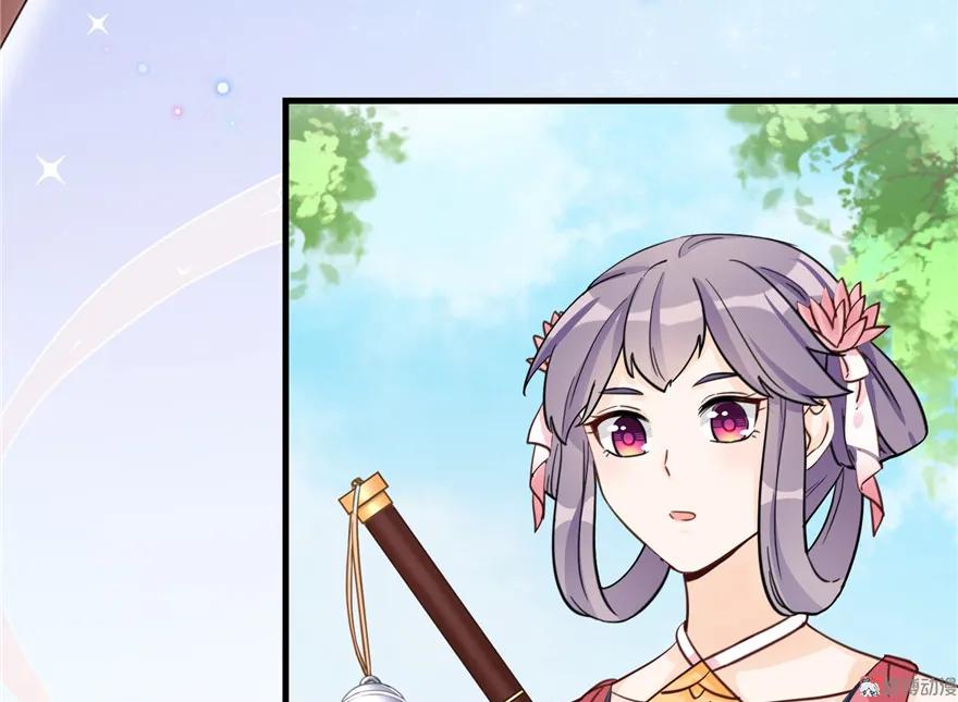 我家徒弟又挂了 - 第27话 这谁顶得住啊 - 第36张图