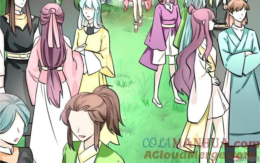 我家徒弟又挂了 - 第27话 这谁顶得住啊 - 第81张图