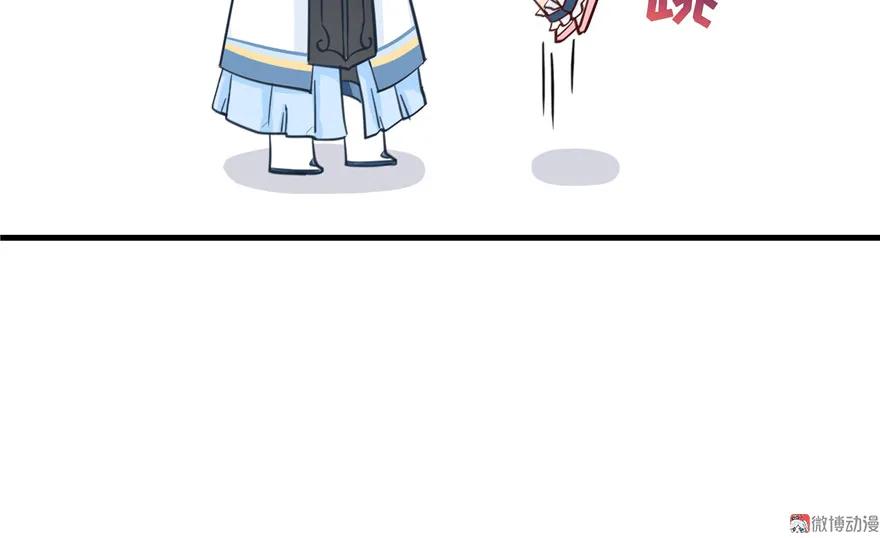 我家徒弟又挂了 - 第27话 这谁顶得住啊 - 第102张图