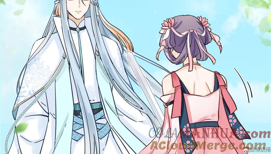 我家徒弟又挂了 - 第27话 这谁顶得住啊 - 第13张图