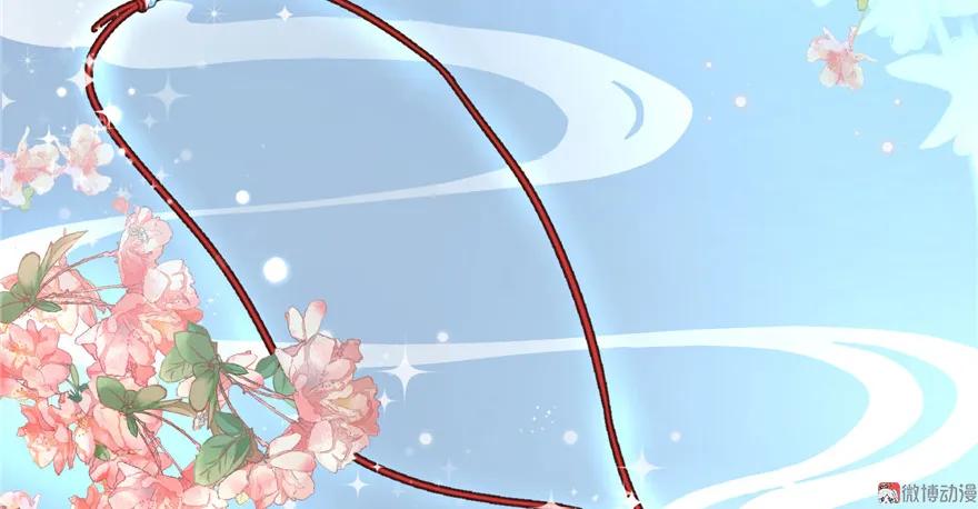 我家徒弟又挂了 - 第27话 这谁顶得住啊 - 第58张图