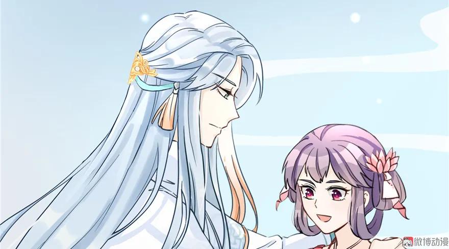 我家徒弟又挂了 - 第27话 这谁顶得住啊 - 第60张图