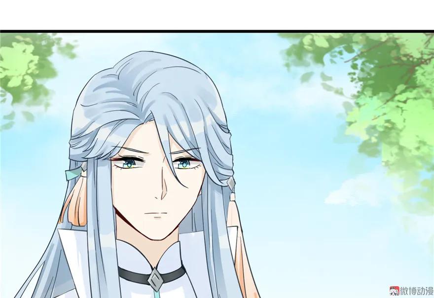 我家徒弟又挂了 - 第27话 这谁顶得住啊 - 第30张图