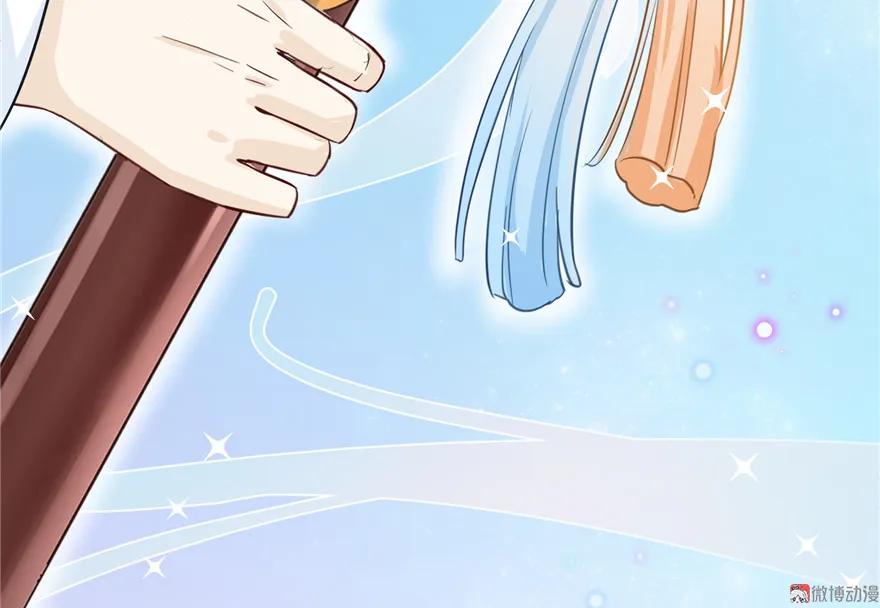 我家徒弟又挂了 - 第27话 这谁顶得住啊 - 第35张图