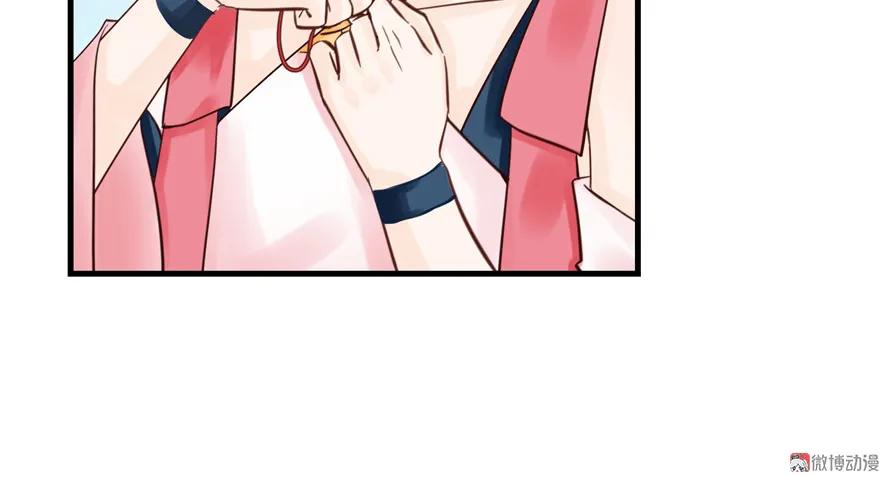 我家徒弟又挂了 - 第27话 这谁顶得住啊 - 第64张图