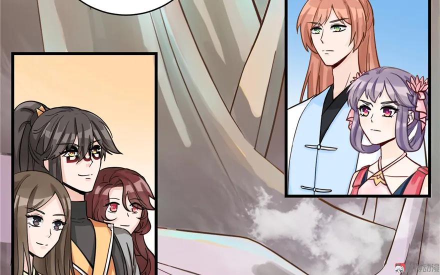 我家徒弟又挂了 - 第28话 出发！识云启 - 第11张图