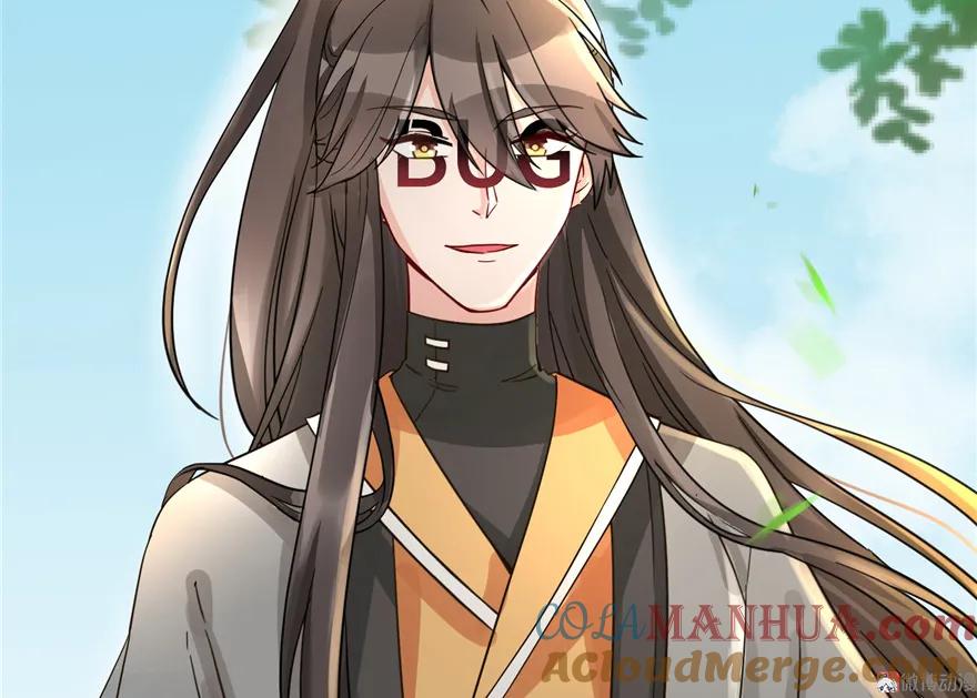 我家徒弟又挂了 - 第28话 出发！识云启 - 第37张图