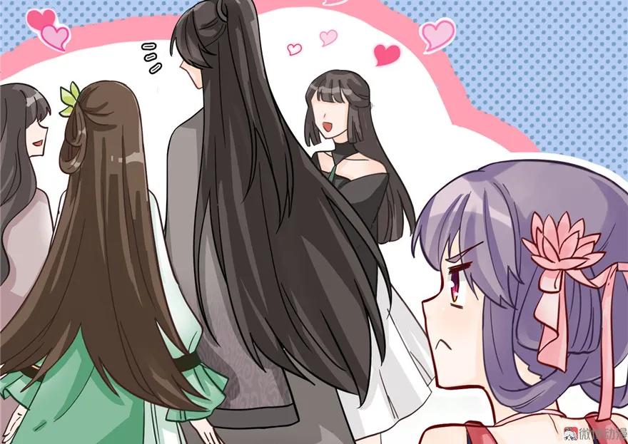 我家徒弟又挂了 - 第28话 出发！识云启 - 第51张图