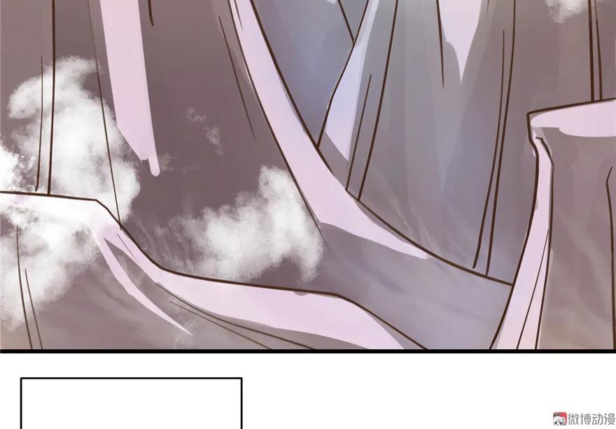 我家徒弟又挂了 - 第28话 出发！识云启 - 第6张图