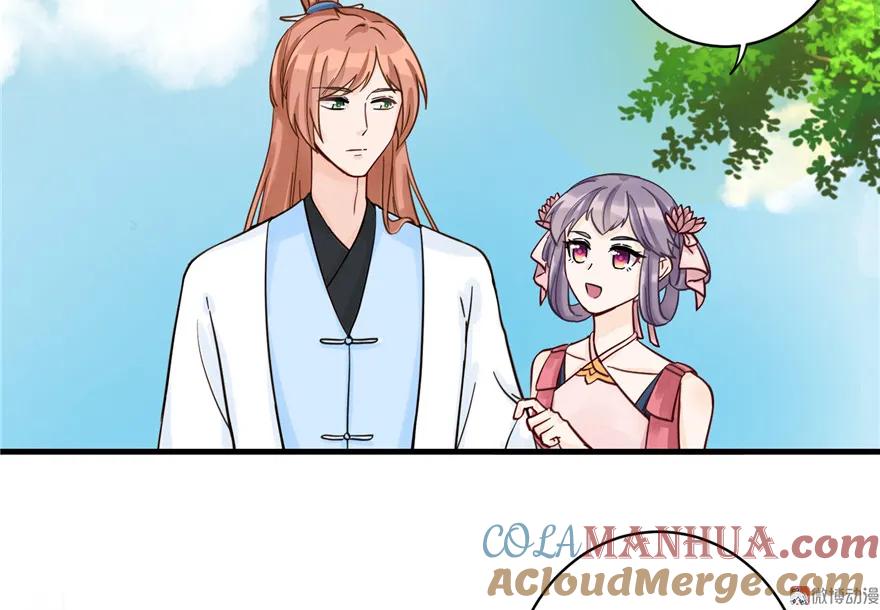 我家徒弟又挂了 - 第28话 出发！识云启 - 第22张图