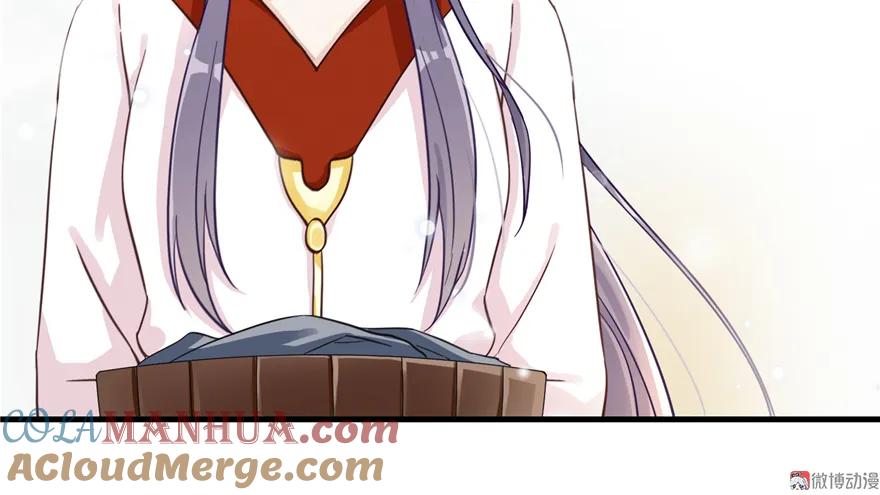 我家徒弟又挂了 - 第2话 熊孩子不打不行 - 第19张图