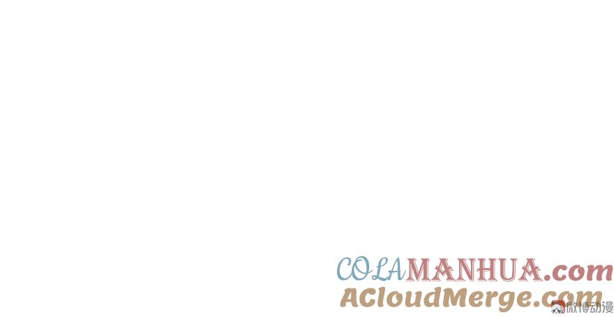 我家徒弟又挂了 - 第2话 熊孩子不打不行 - 第61张图