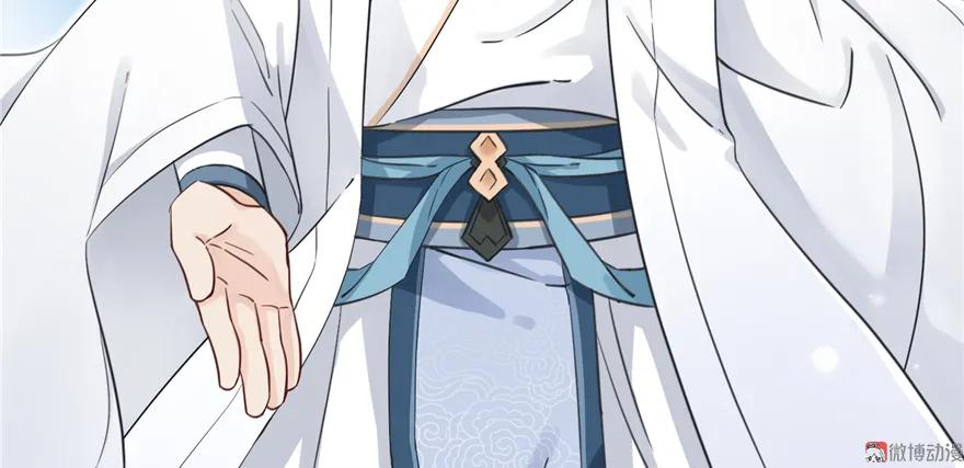 我家徒弟又挂了 - 第2话 熊孩子不打不行 - 第90张图