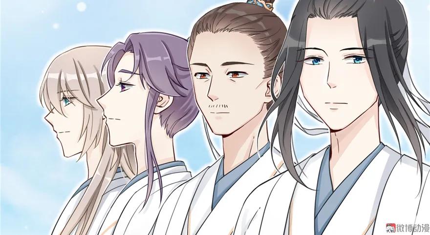 我家徒弟又挂了 - 第2话 熊孩子不打不行 - 第81张图