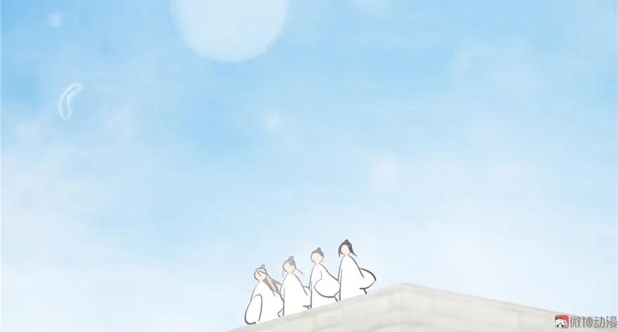 我家徒弟又挂了 - 第2话 熊孩子不打不行 - 第78张图