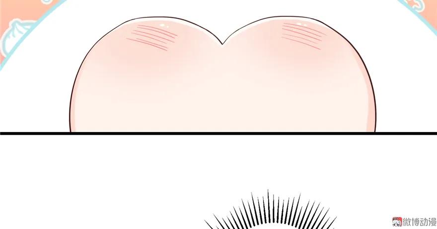 我家徒弟又挂了 - 第2话 熊孩子不打不行 - 第50张图