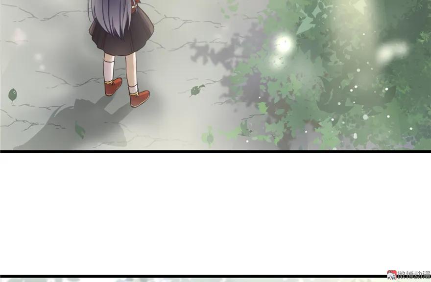 我家徒弟又挂了 - 第2话 熊孩子不打不行 - 第6张图